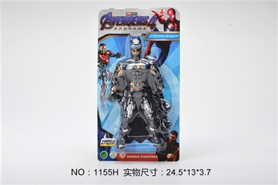 With lights batman - OBL774473