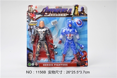Captain thor with colored lights - OBL774477