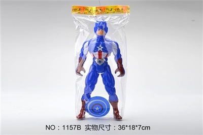 Captain America voice lights - OBL774481