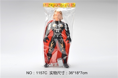 Voice light thor - OBL774482