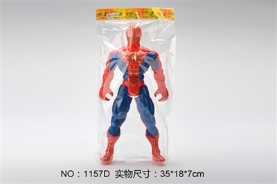 Voice light red spider man - OBL774483