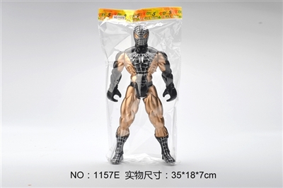 Voice light black spider man - OBL774484