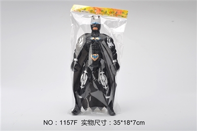 Voice light batman - OBL774485