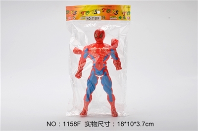 Starscream man with colored lights - OBL774491
