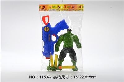 With lights green giant with a gun - OBL774496