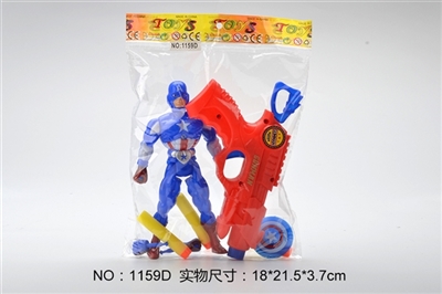 Captain America and gun with colored lights - OBL774499