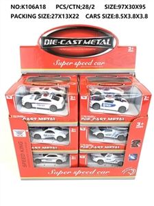 1:50 back to the police car alloy die (12 bucket box only) - OBL774626