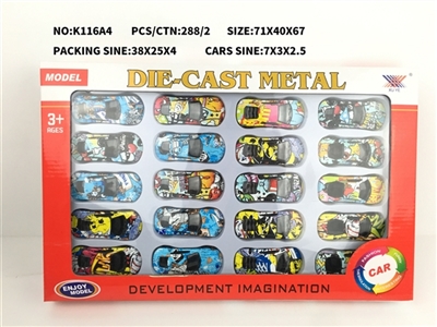 1:6 slide 4 alloy models (20 sets) - OBL774627