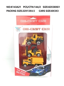1:50 alloy truck (3 only) - OBL774637