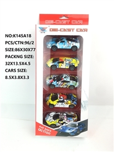 1:50 alloy models back (only 5) - OBL774642