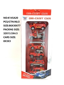 1:50 alloy engine (6) - OBL774644