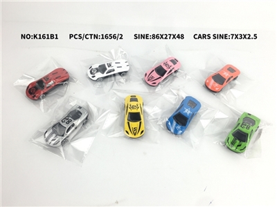 Small toys suitable for food gift 1:7 slide 2 alloy car - OBL774651