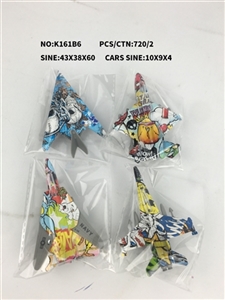 Small toys suitable for food gift 1:18 0 alloy back plane - OBL774652