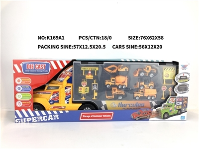 Receive a large container truck on-board alloy - OBL774662