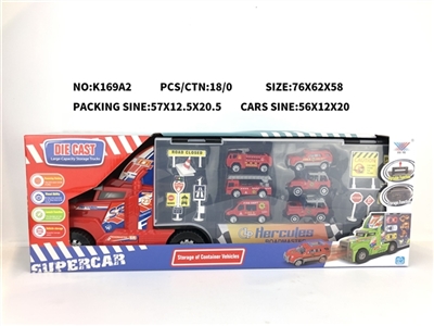 Receive a large container car alloy fire engines - OBL774663