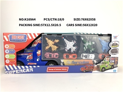 Receive a large container car alloy aircraft alloy car - OBL774665