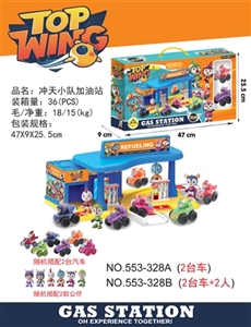 How teams (station 2 car only) - OBL774668