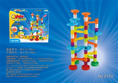 高精度版权专利轨道滚珠积木（78pcs） - OBL774711