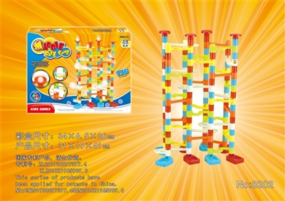 高精度版权专利轨道滚珠积木（176pcs） - OBL774716