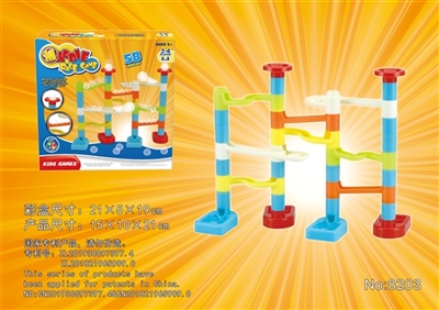 高精度版权专利轨道滚珠积木（58pcs） - OBL774717