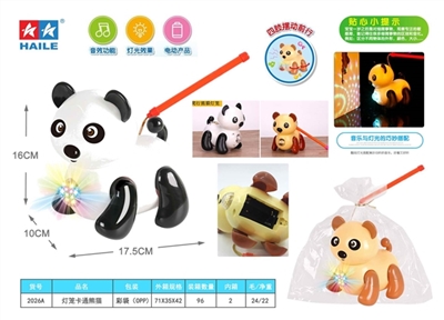 Electric crawling panda portable lantern lights (music) - OBL774745