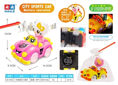 KT cat electric universal city small sports car portable lantern lights (music) - OBL774749