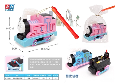 Electric light music Thomas hand-cranked lanterns (1 only) - OBL774750