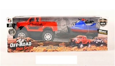 惯性仿真车拖摩托艇 - OBL774754