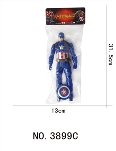 Captain America light 22.8 cm - OBL774762