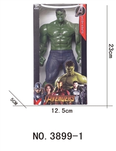 Green giant light 22.8 cm - OBL774763