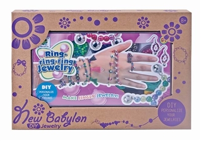 新巴比伦DIY铃铛首饰 - OBL774772
