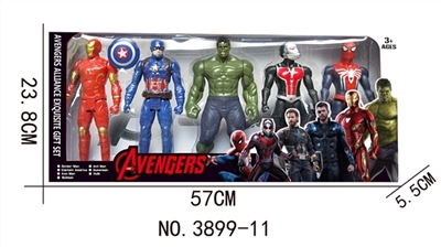 The avengers alliance suit 5 p with light - OBL774783