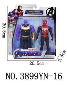 Destroy the bully with spider man with light - OBL774815