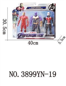 钢铁侠-灭霸-蚁人 - OBL774819