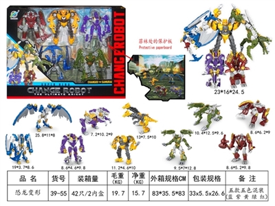 The deformation of dinosaurs - OBL774834