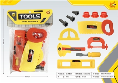 kit - OBL774858