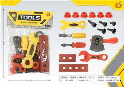 kit - OBL774859