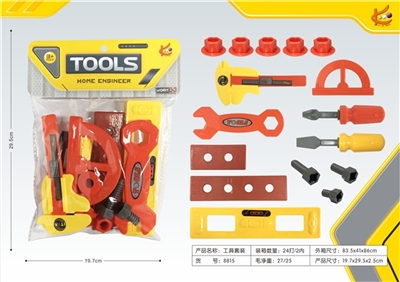 kit - OBL774860