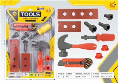 kit - OBL774862