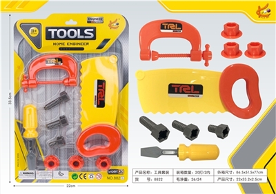 kit - OBL774863