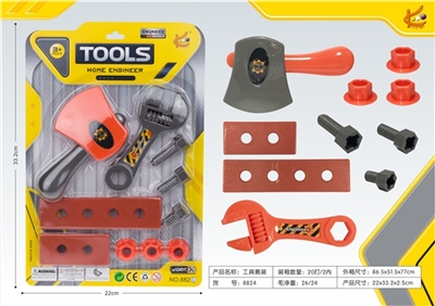 kit - OBL774865