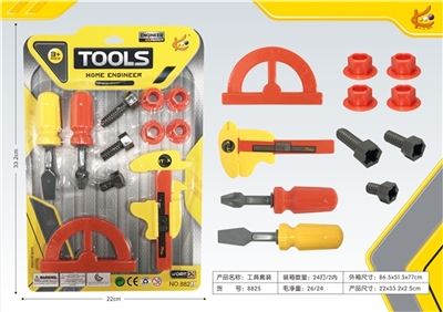 kit - OBL774866
