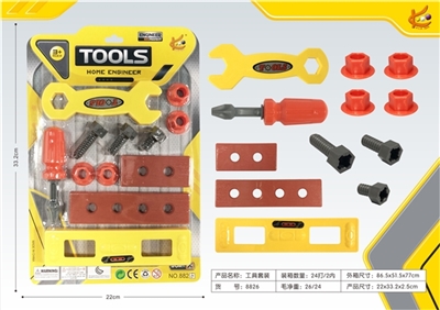 kit - OBL774867