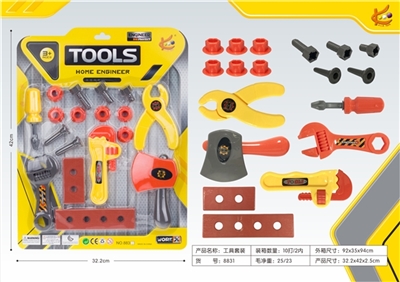 kit - OBL774868