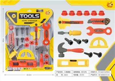 kit - OBL774869