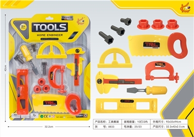 kit - OBL774871