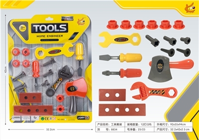 kit - OBL774872