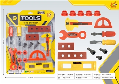 kit - OBL774873