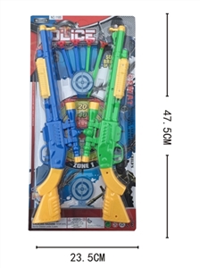 Solid color double needle gun - OBL774891