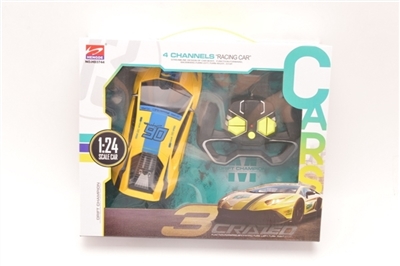 1:24四通遥控车兰博(不包电) - OBL774895